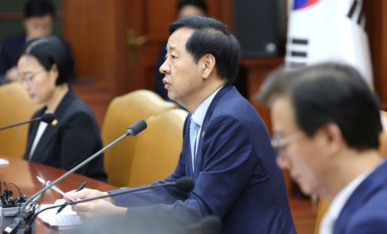 대외경제장관회의 모두발언 하는 구윤철 부총리