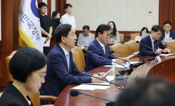 대외경제장관회의 주재하는 구윤철 부총리