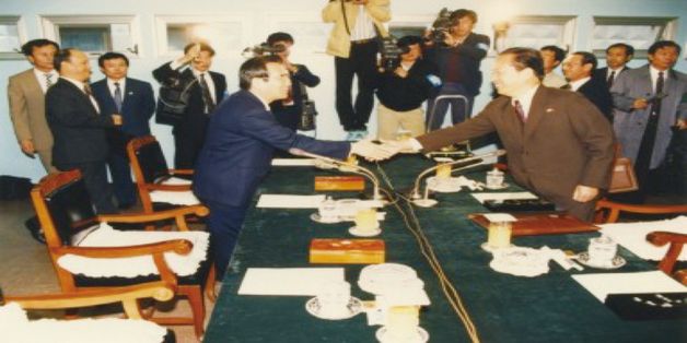 통일부, 남북대화 사료집 공개…UN가입문제 관련 제3차 남북 실무대표접촉 모습