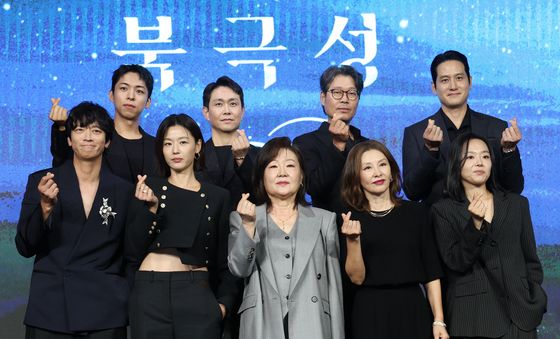 '북극성' 사랑해 주세요