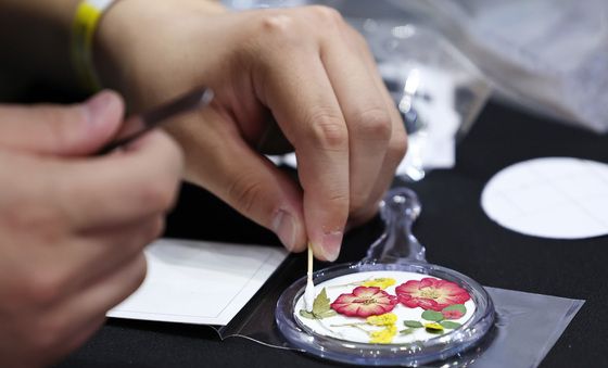 '국중박 굿즈 만들까'