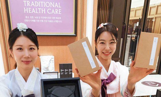 신세계百 '프리미엄 한방재 선물세트' 출시