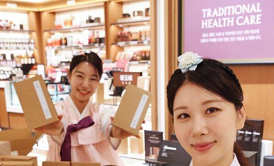 신세계백화점, '프리미엄 한방재 선물세트' 출시