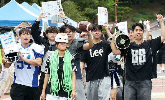 '각양각색' 대학 동아리 가두모집