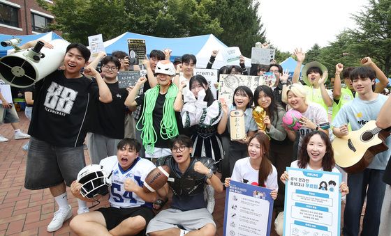 '각양각색' 대학 동아리 가두모집