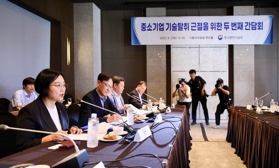 인사말하는 한성숙 중소벤처기업부 장관