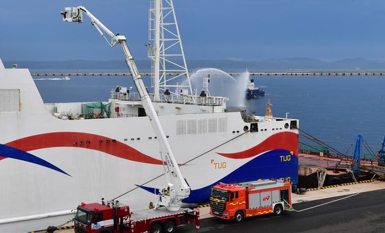APEC 정상회의 앞두고 소방·해경 합동 훈련