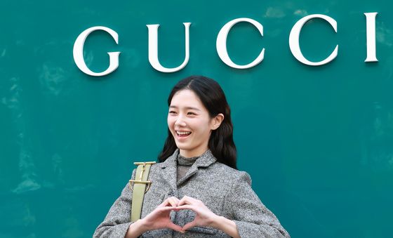 박규영, 햇살 하트