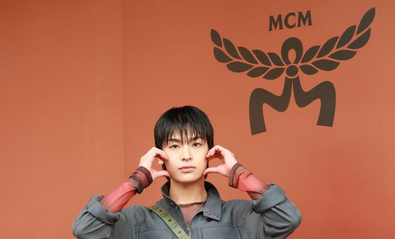 싸이커스 예찬, 볼하트 뿅