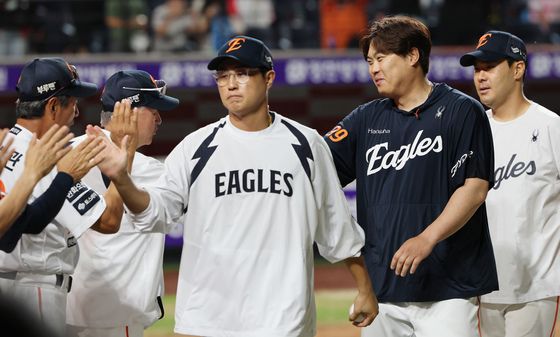 승리투수 류현진