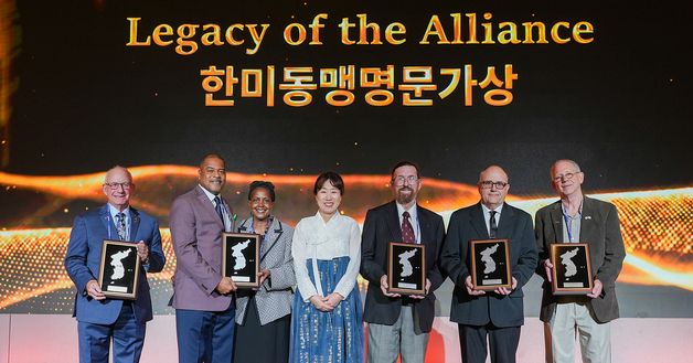 국가보훈부, 유엔참전용사 재방한 초청 감사만찬