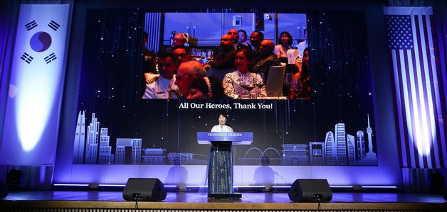 환영사하는 강윤진 국가보훈부 차관