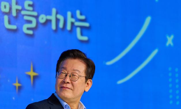 청년 소통·공감 토크콘서트 참석한 이재명 대통령