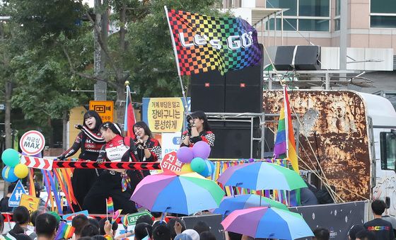 대구퀴어문화축제 참가자 도심 행진
