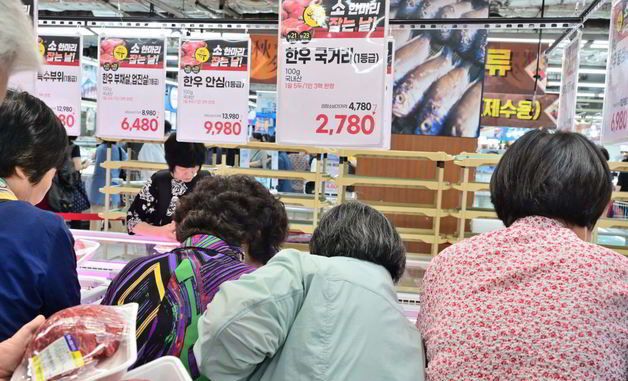 하나로마트 창동점, 추석 맞아 장바구니 물가 안정을 위한 한우 할인
