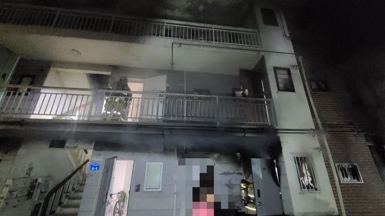 남양주 다세대주택 화재