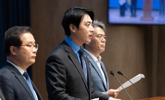 민주당 정치검찰 조작기소대응TF "법무부와 검찰의 대장동 수사팀에 대한 전면 감찰·수사 "