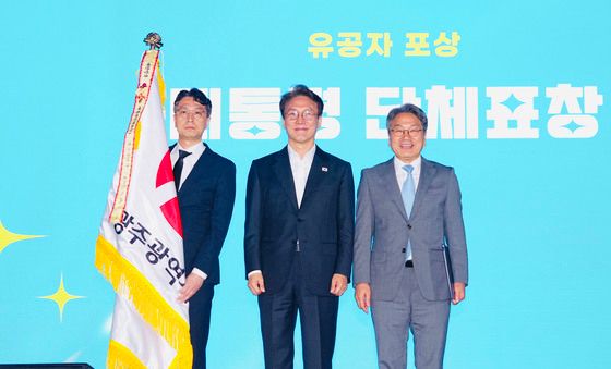 강기정 광주시장, 청년정책 종합평가 대통령 표창