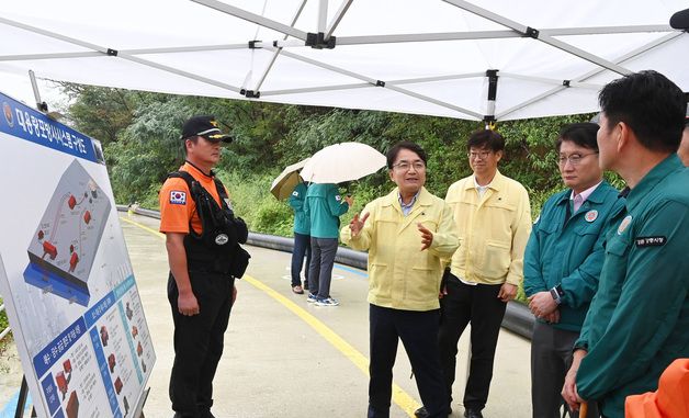 강릉수력발전소 방문해 도암댐 방류 현장 점검하는 김광용 본부장