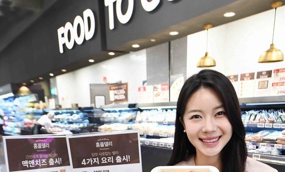 홈플러스, 전문점 수준 맛 담은 '홈플델리 5종' 출시