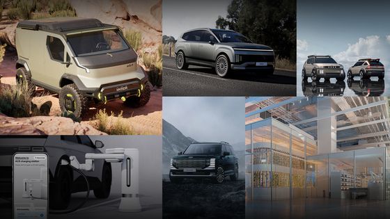 현대차∙기아, 미국 'IDEA 디자인 어워드' 9관왕