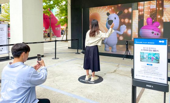 현대프리미엄아울렛 스페이스원, 흰디와 함께 춤추러 오세요