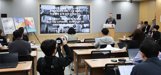 제5회 서울도시건축비엔날레 간담회