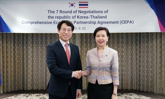 한-태국 포괄적경제동반자협정 제7차 공식협상 개최