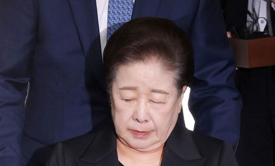 영장심사 출석하는 한학자 통일교 총재