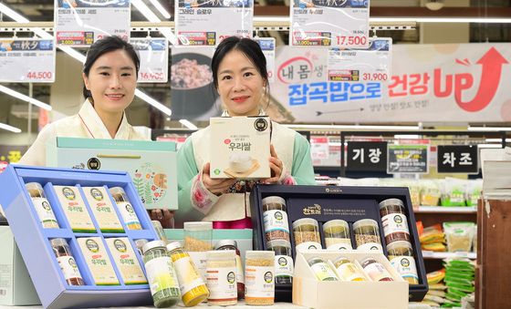 농협유통, 양곡 선물 세트 선봬