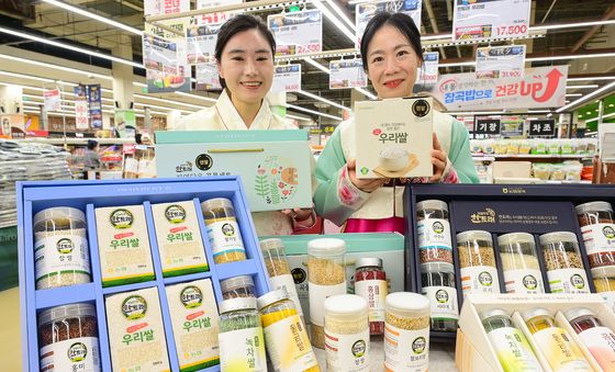 농협유통, 양곡 선물 세트 선봬