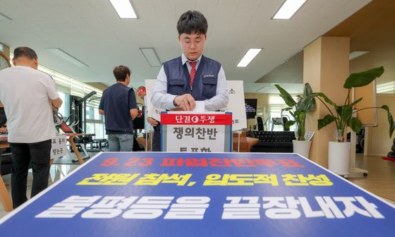 경기도 버스노조, 10월 총파업 예고…찬반투표 실시
