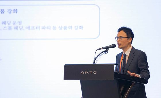 한화호텔앤드리조트 '안토' 기자 간담회