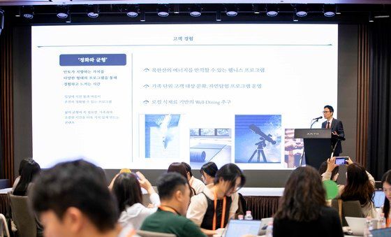 한화호텔앤드리조트 '안토' 기자 간담회