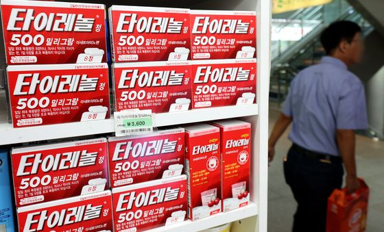 트럼프 발언으로 도마위에 오른 '타이레놀'