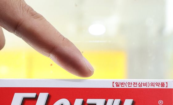 '타이레놀' 논란