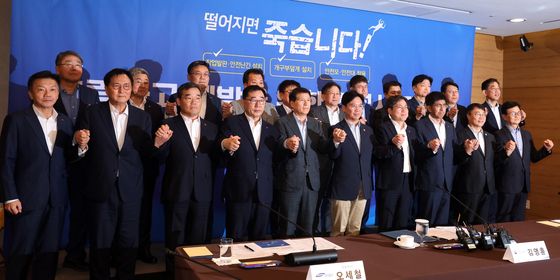 추락사고 예방을 위한 건설사 간담회 '떨어지면 죽습니다'