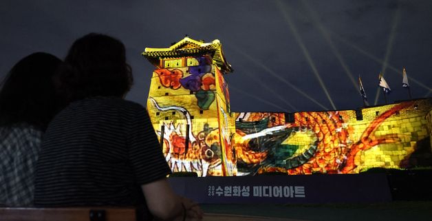 '정조의 꿈을 만나다'