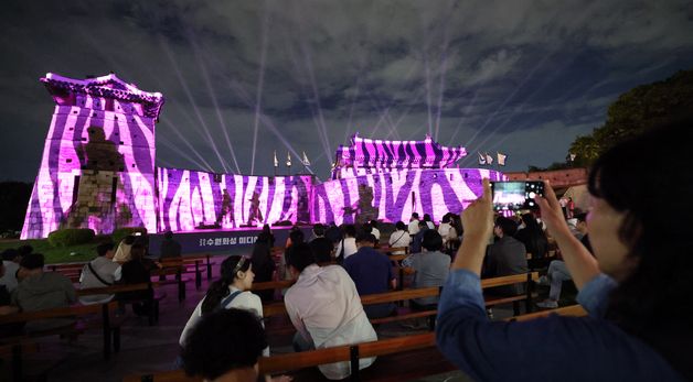 개막 앞둔 2025 수원화성 미디어아트