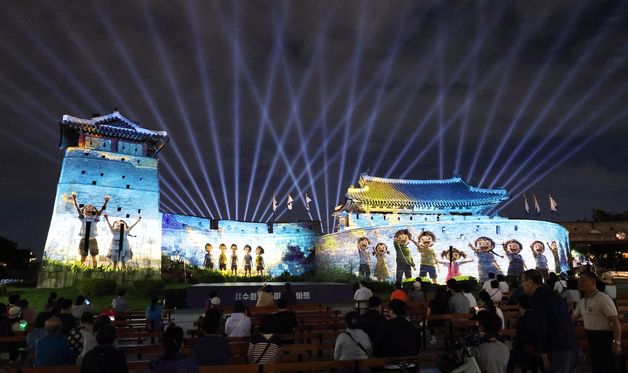 개막 앞둔 2025 수원화성 미디어아트