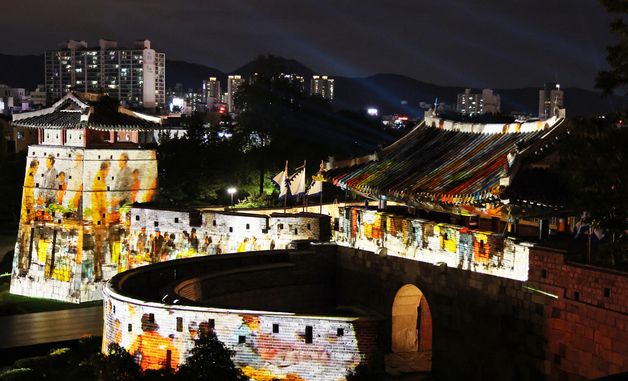 '정조의 꿈을 만나다'