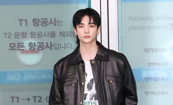 현진, 현실 만찢남