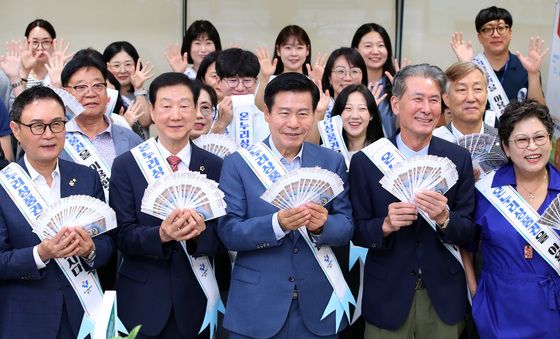 대구 중구 '추석맞이 전통시장 온누리상품권 구매 행사' 개최