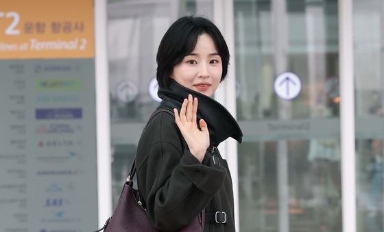 출국하는 방효린