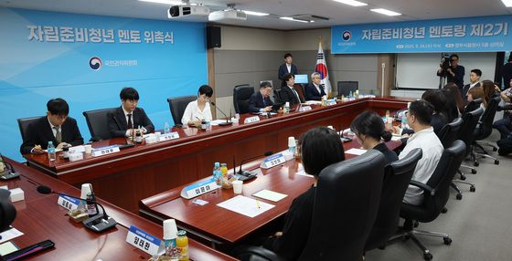 국민권익위원회 자립준비청년 멘토링 제2기 멘토 위촉식