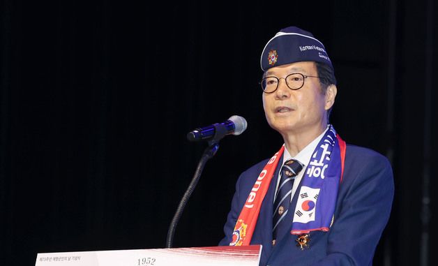 기념사하는 재향군인회장