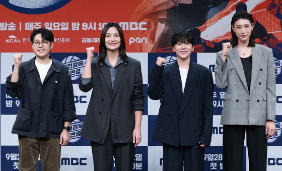 '신인감독 김연경' 파이팅