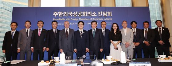 외국상공회의소 회장단 만난 김정관 장관