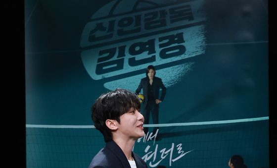 세븐틴 승관 '매니저과 된 배구광'