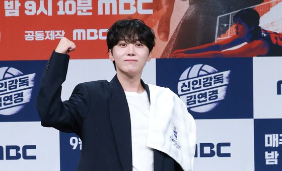 부승관, 파이팅 해야지